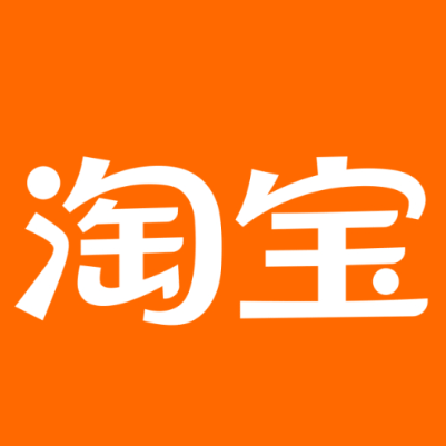 郊区淘宝云仓一件代发，淘宝菜鸟电子面单快递仓储代发