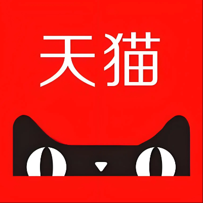 郊区天猫云仓一件代发，天猫电子面单快递仓储代发